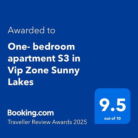 One- Bedroom Apartment S3 In Vip Zone Sunny Lakes Σαρμ Ελ Σέιχ Εξωτερικό φωτογραφία