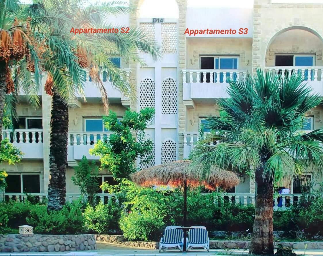 One- Bedroom Apartment S3 In Vip Zone Sunny Lakes Σαρμ Ελ Σέιχ Δωμάτιο φωτογραφία