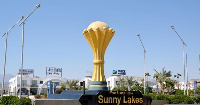 One- Bedroom Apartment S3 In Vip Zone Sunny Lakes Σαρμ Ελ Σέιχ Εξωτερικό φωτογραφία
